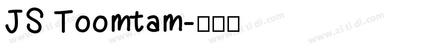 JS Toomtam字体转换